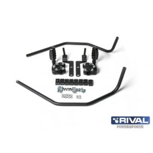 Подножки пассажира Rival для квадроцикла Yamaha Kodiak Grizzly 700 2016 2444.7156.1-FP