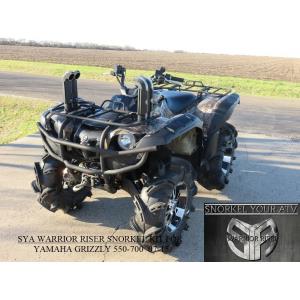 Шноркель SnorkelYourAtv для Yamaha GRIZZLY (550