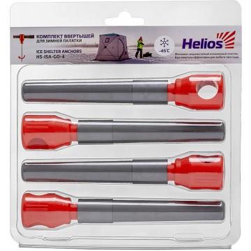 Ввертыши HELIOS для зимней палатки
